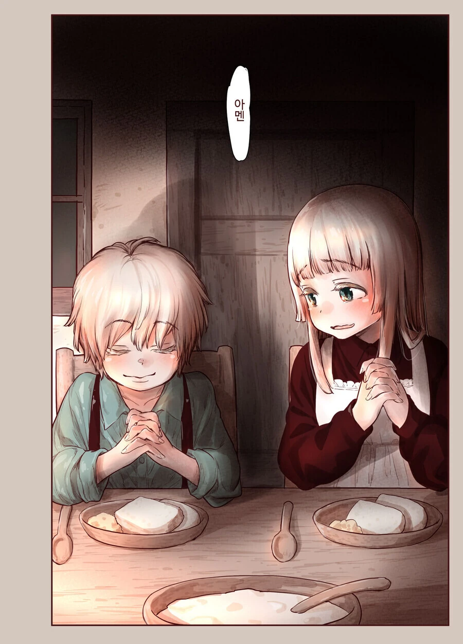 manga_1475425_002.webp