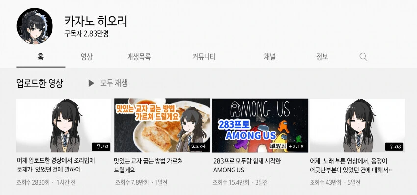 @) 바니걸 나탈리아 이미지 3