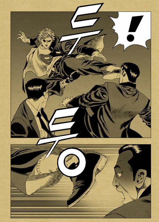 manga_1550962_004.webp