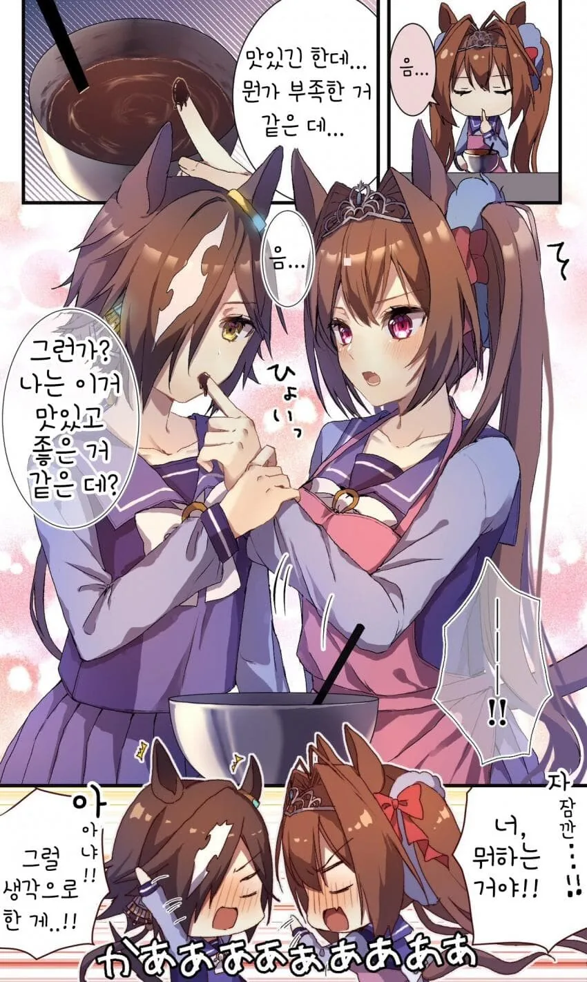 블리치)오리히메의 진화.jpg 이미지 3