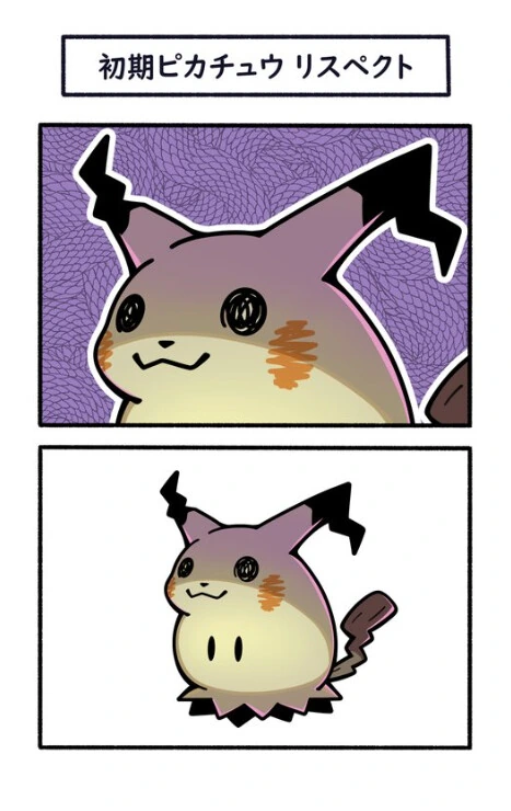 와 저 러프 스케치 ㅈㄴ 혁신인데? 이미지 4