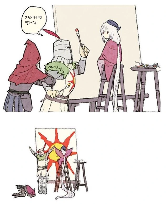 디지몬) 나리 생일 선물을 고르는 태일이랑 미나 만화 이미지 5
