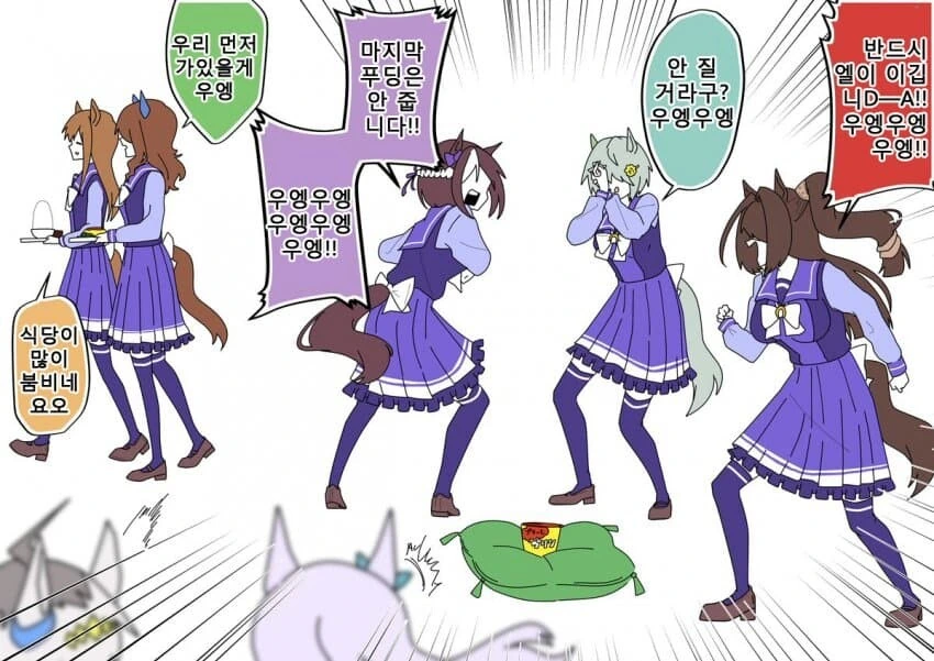 manga_1623773_008.webp