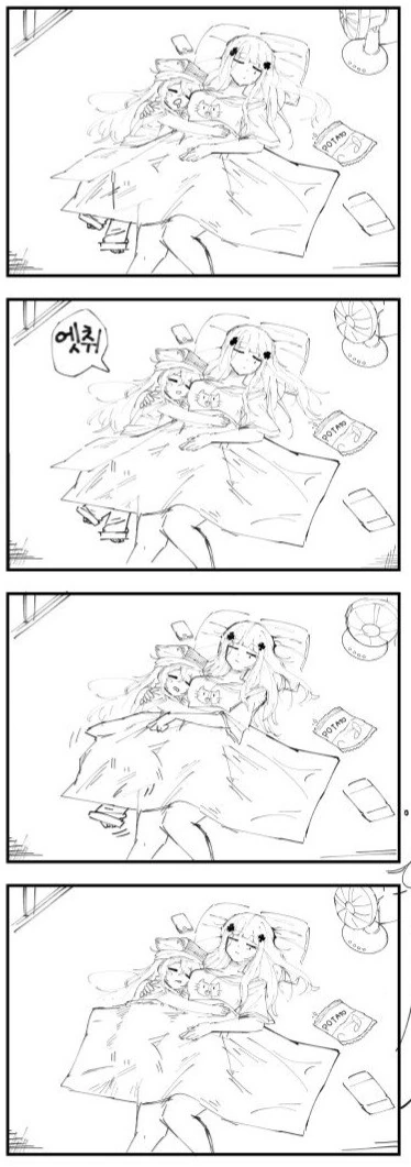 manga_1692553_002.webp