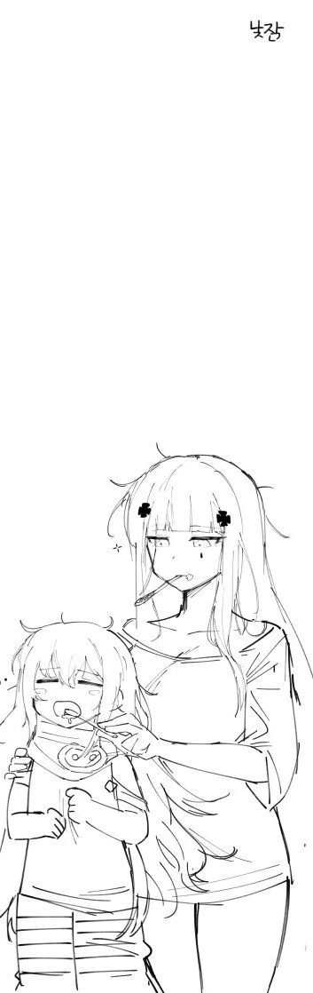 manga_1692553_003.webp