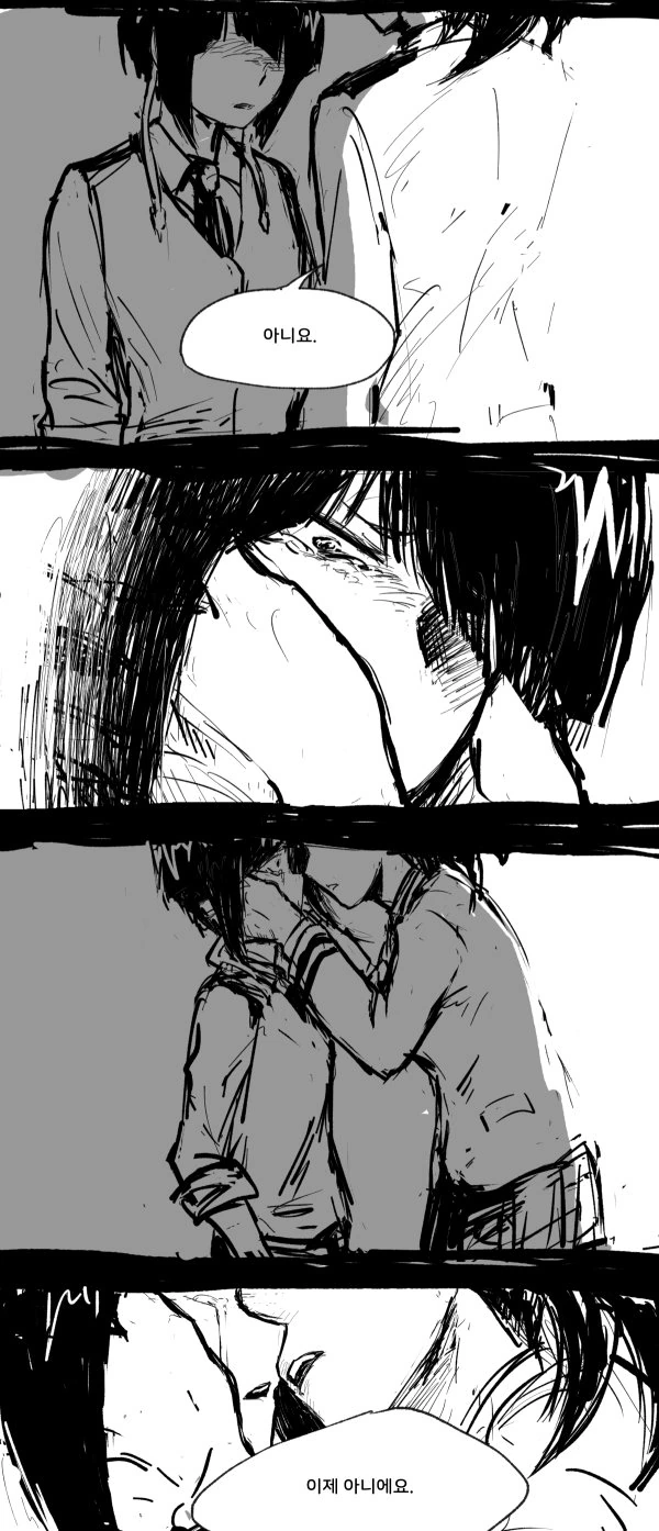 manga_1731304_003.webp