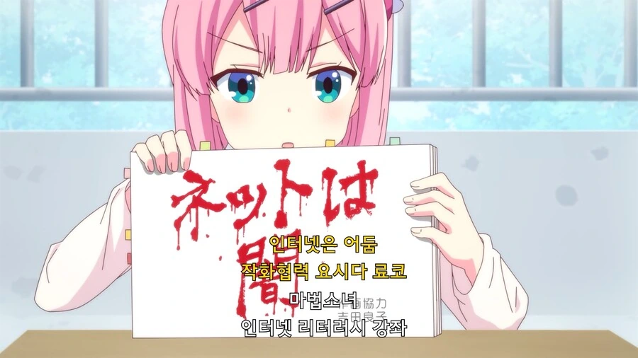 @) 수박 깨는 만화.manga 이미지 2