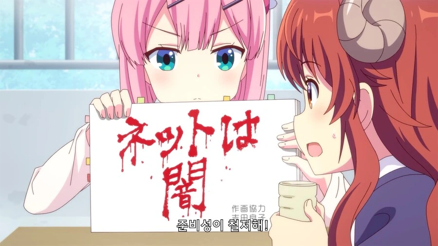 manga_1813569_002.webp