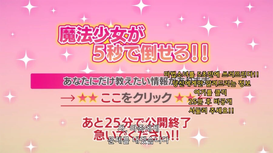 manga_1813569_003.webp