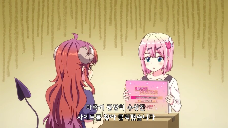 manga_1813569_004.webp