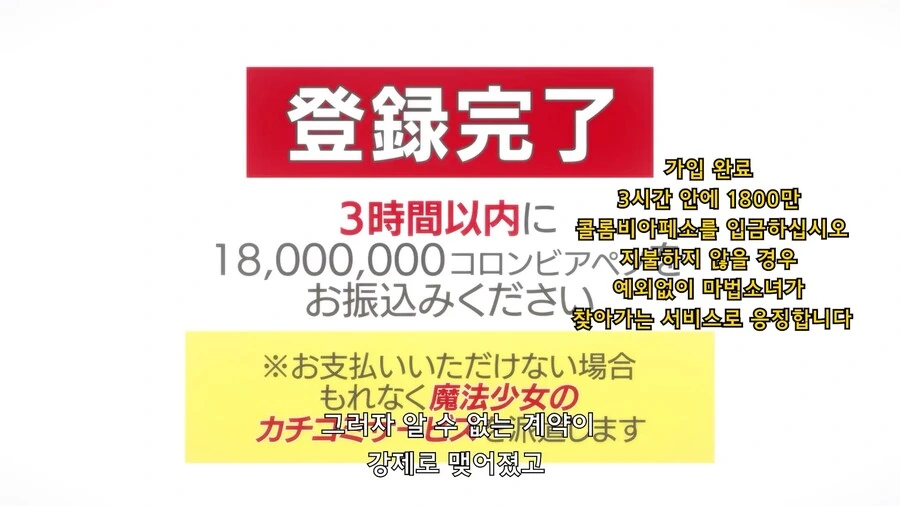 manga_1813569_005.webp