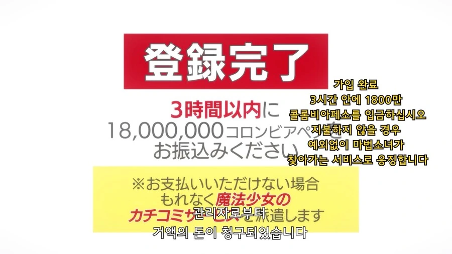 manga_1813569_006.webp