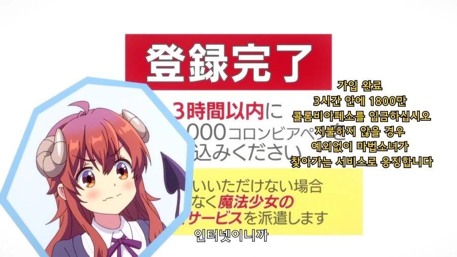 manga_1813569_008.webp