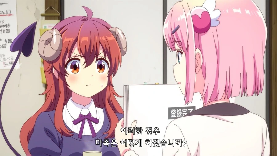 manga_1813569_009.webp