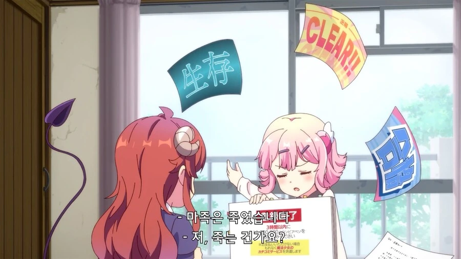 manga_1813569_012.webp