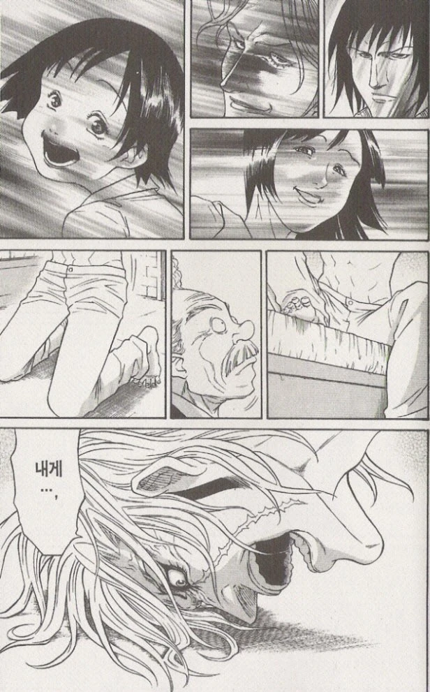 manga_181597_014.webp