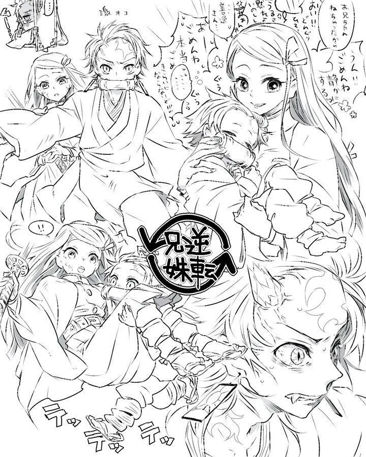 [소녀전선] 이리저리 끌려다니는 SV씨 이미지 2
