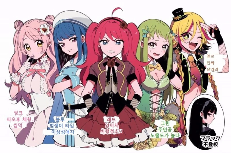 manga_1840774_006.webp