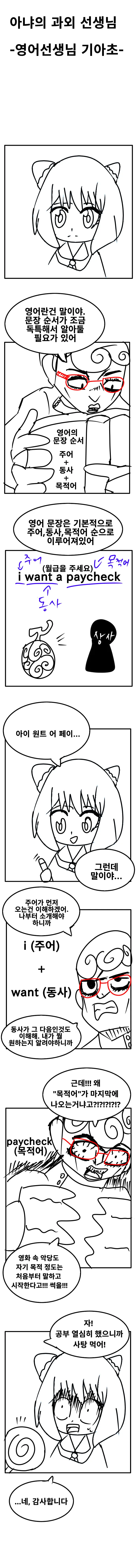 img/23/08/25/18a29025e6257bef8.png