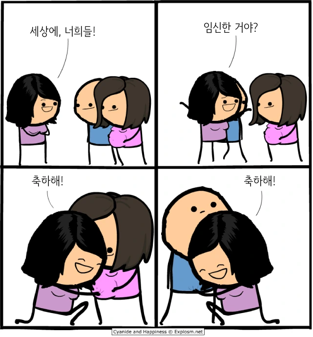 manga_1881280_006.webp