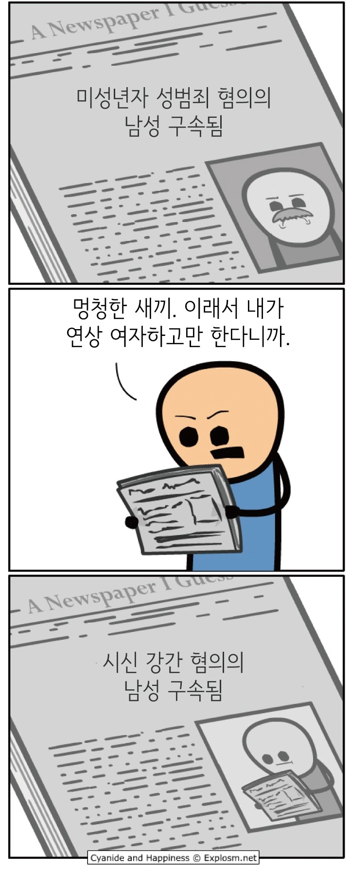 manga_1881280_009.webp