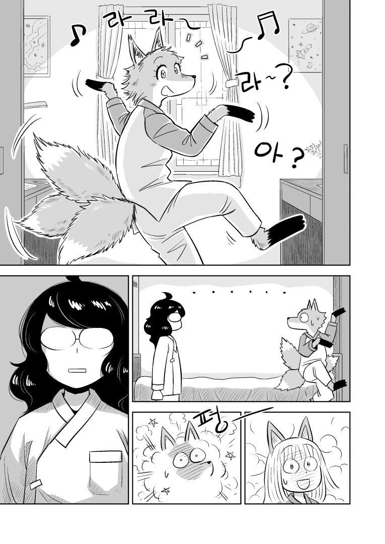 manga_1884437_008.webp