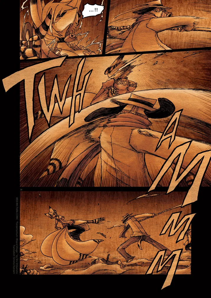 manga_195500_030.webp