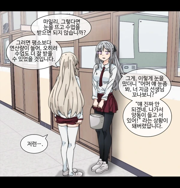manga_1983092_002.webp