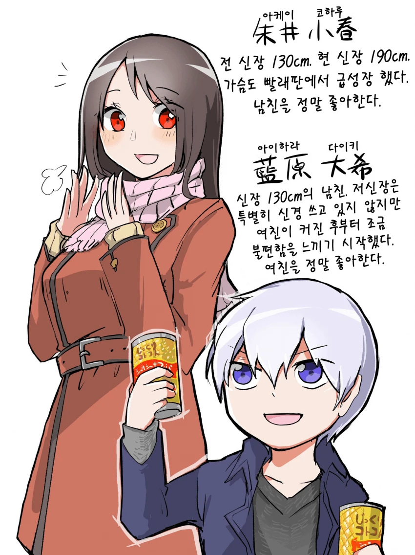 manga_1985062_005.webp