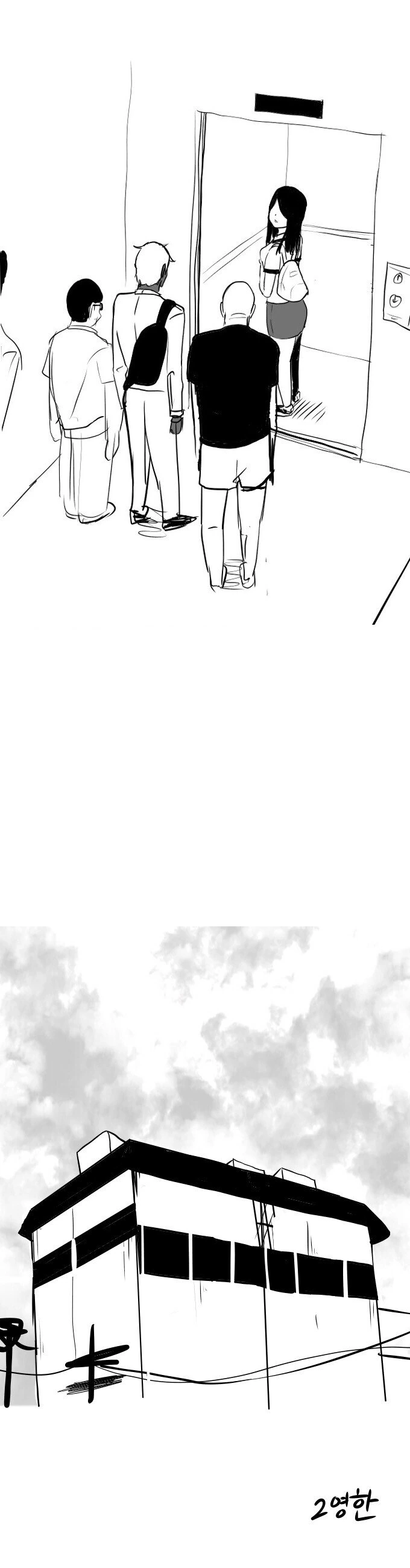 manga_2013952_002.webp