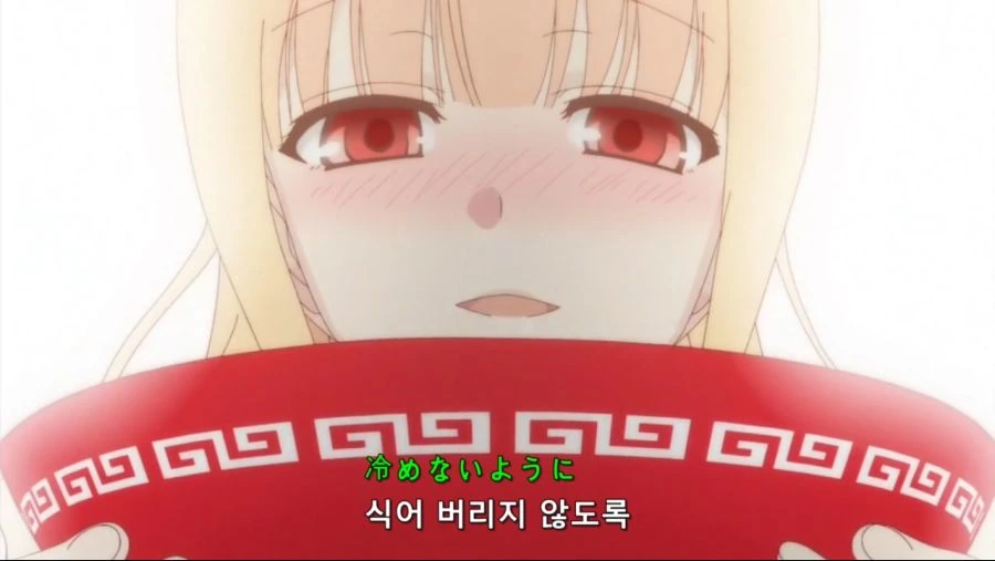 식봉이 헬찌찌로 달린드아아.manga 이미지 2