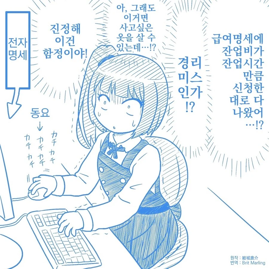 manga_2094387_002.webp