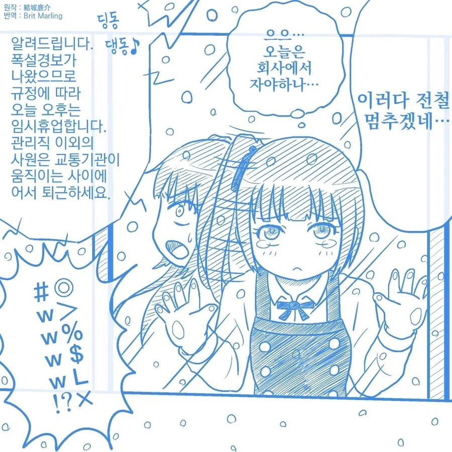 manga_2094387_003.webp