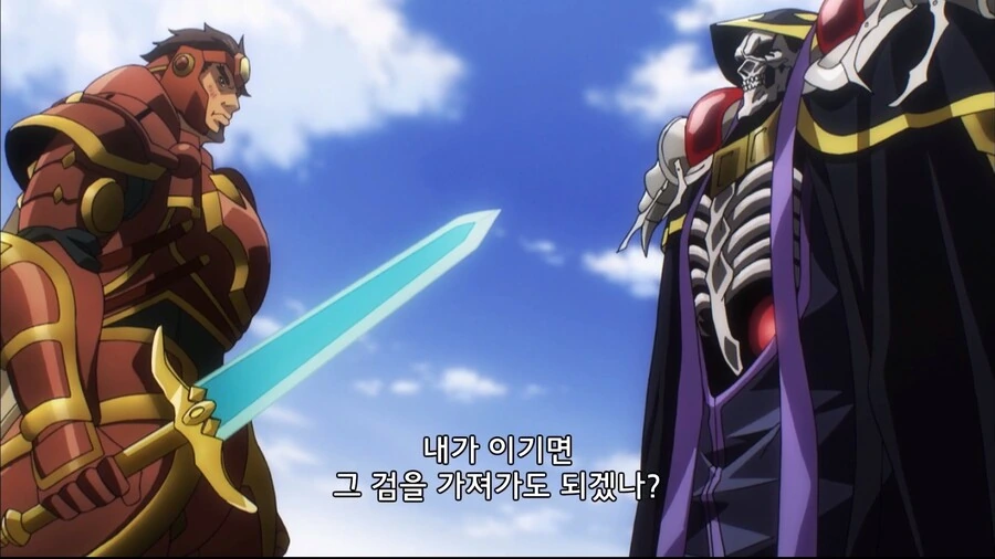 manga_2133956_004.webp