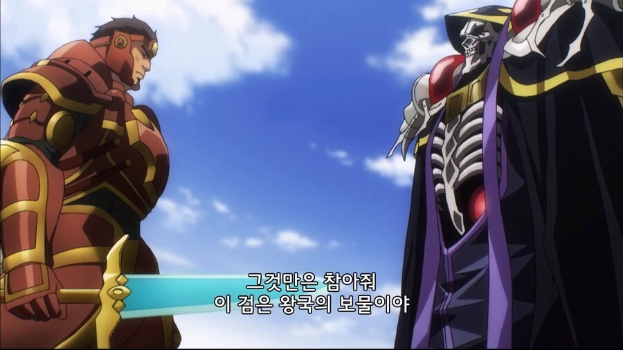 manga_2133956_005.webp