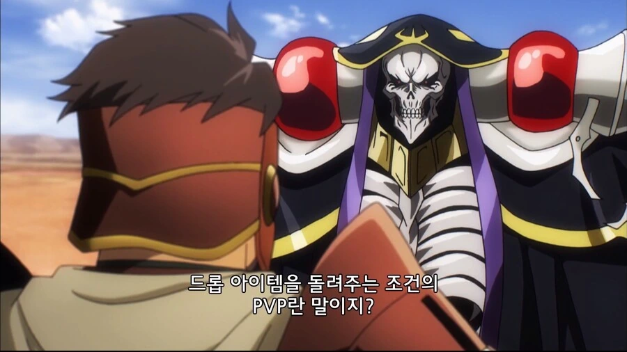 manga_2133956_006.webp