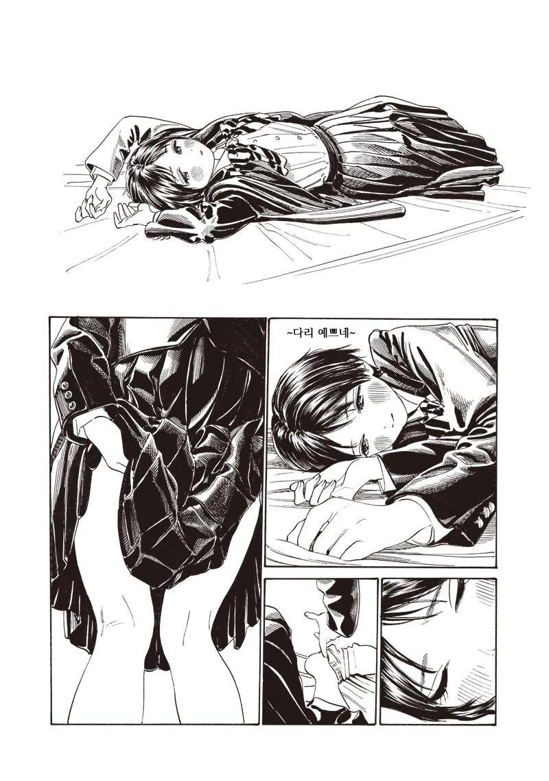 manga_218867_002.webp