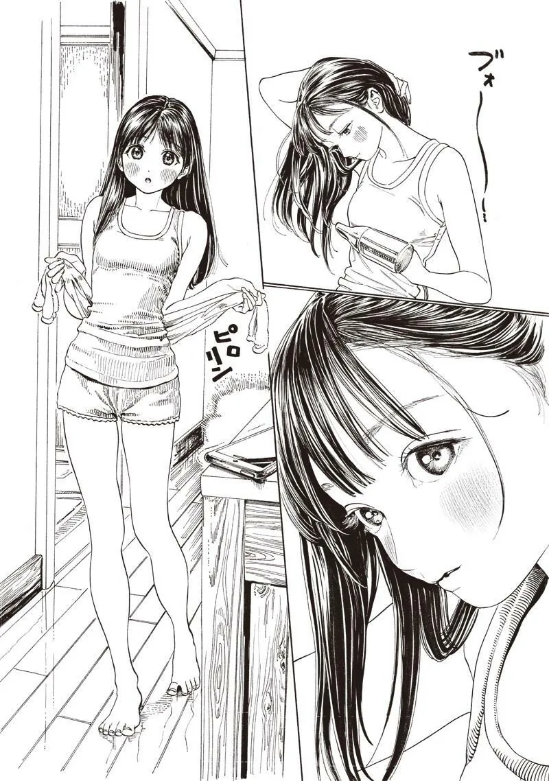manga_218867_007.webp