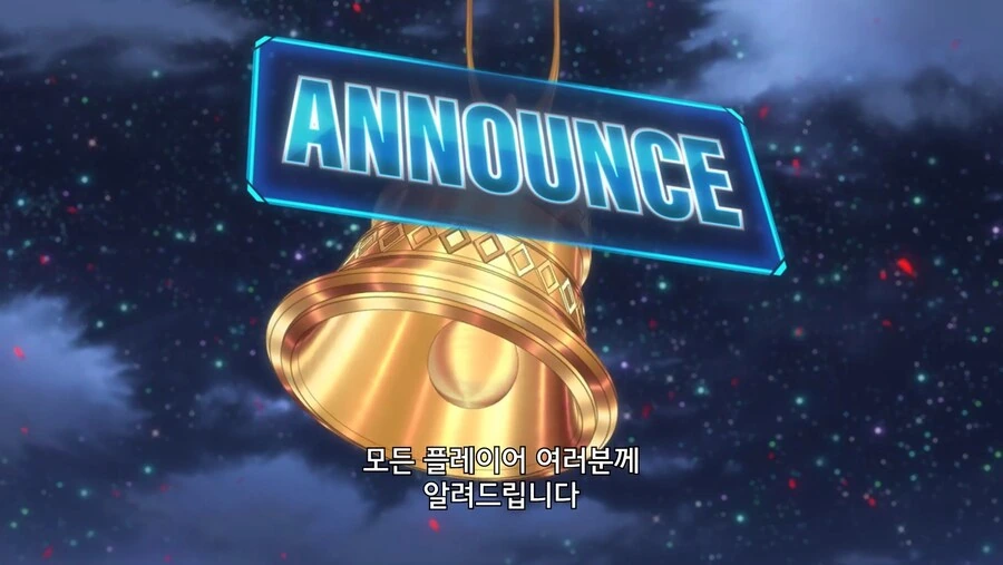 화이트 기업으로 전직해서 컬쳐쇼크 받는.manhwa 이미지 2