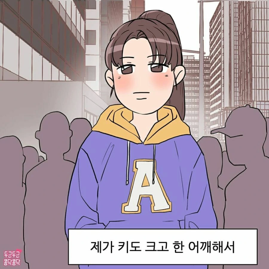 로스트 유니버스 - infinity 대표 이미지