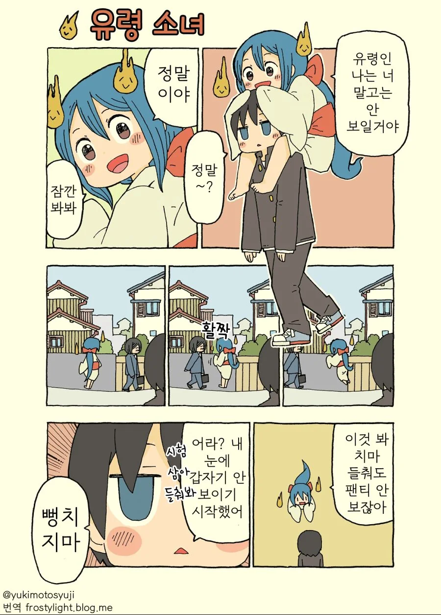 manga_251164_003.webp