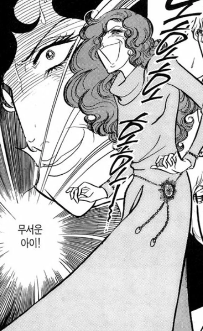디지몬) 나리 생일 선물을 고르는 태일이랑 미나 만화 이미지 12