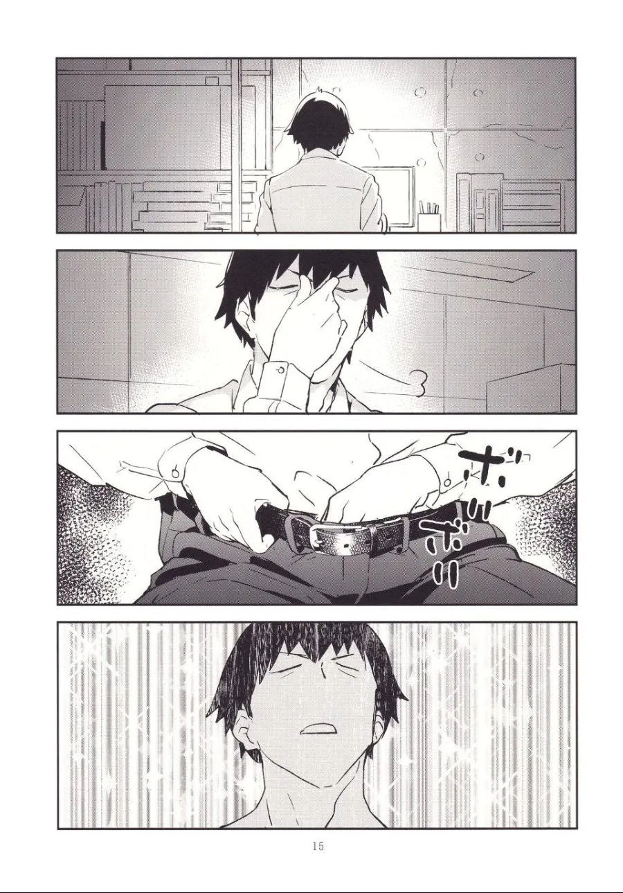 manga_2564314_011.webp