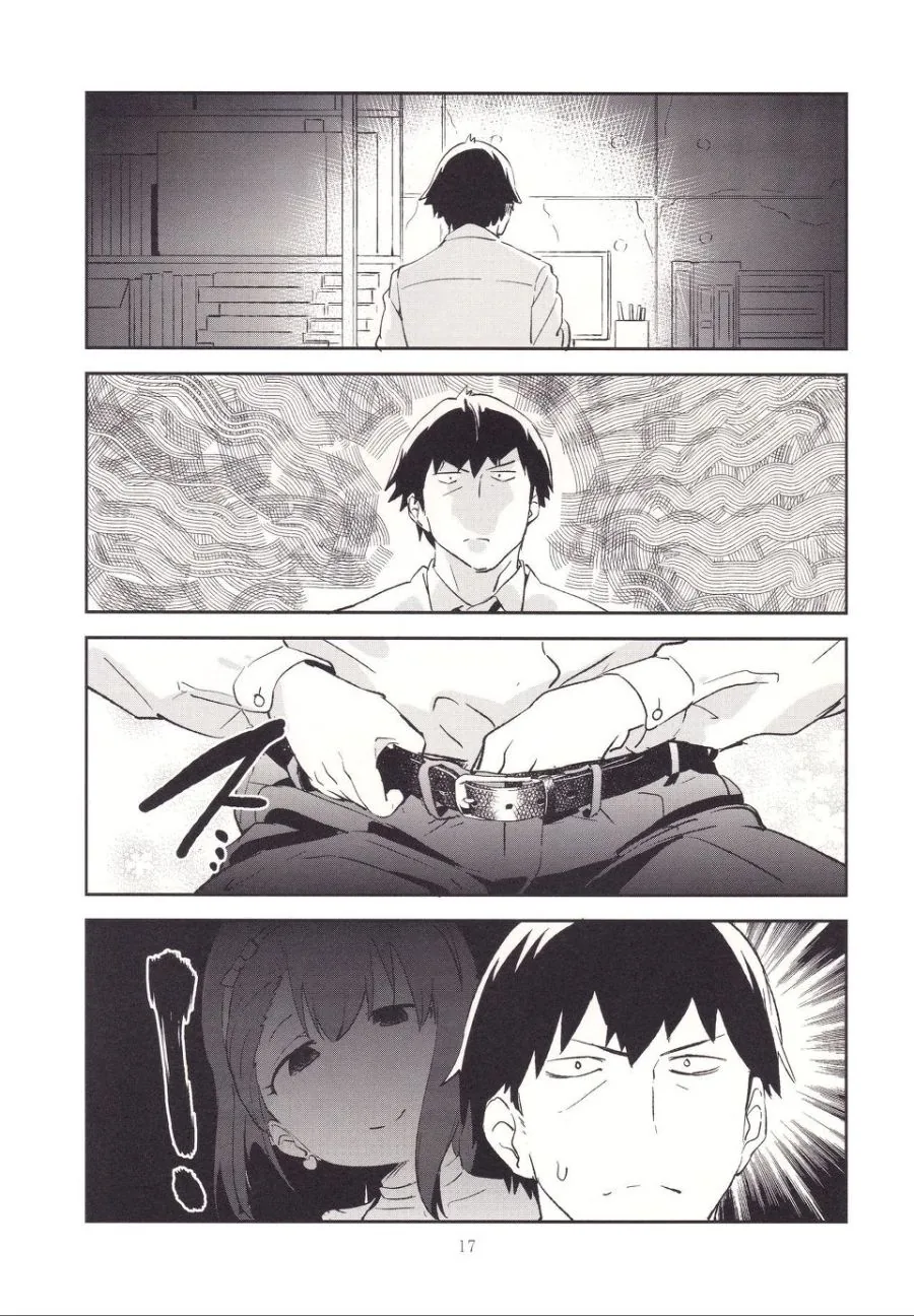 manga_2564314_013.webp