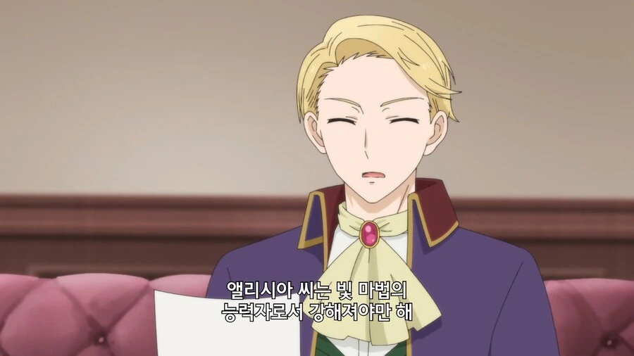 디지몬) 나리 생일 선물을 고르는 태일이랑 미나 만화 이미지 13