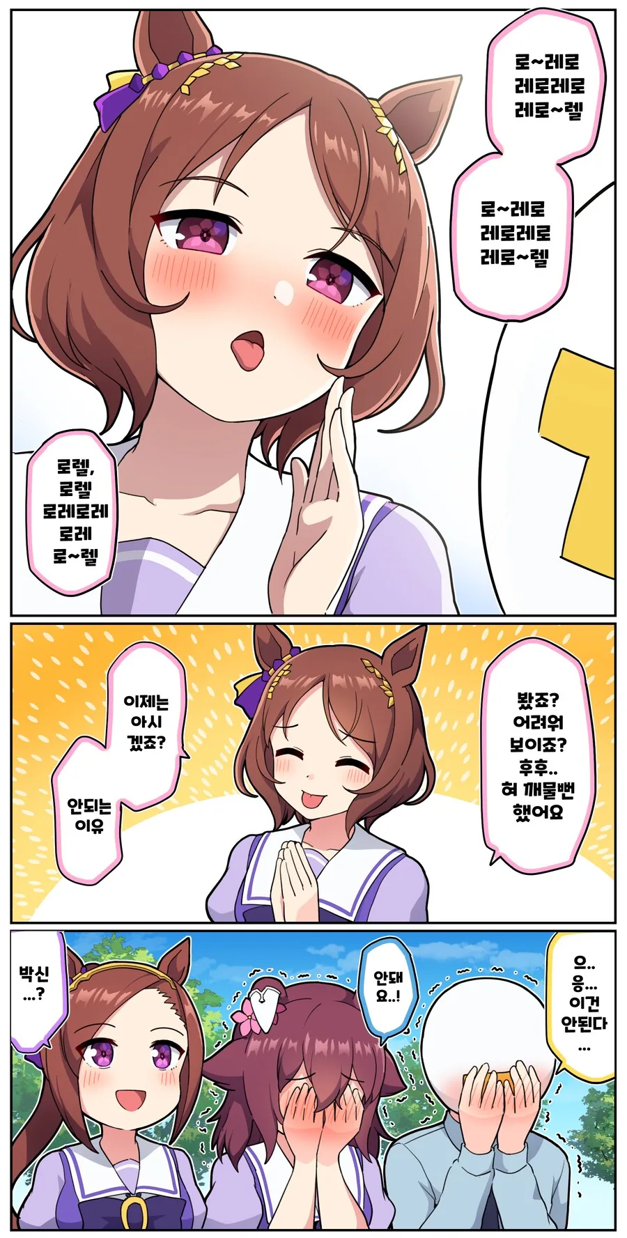 img/24/04/12/18ed03a1cb84ebe0a.png