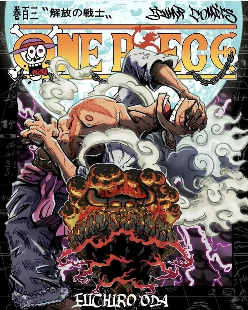 불량 서큐버스 소환한 만화.manhwa 대표 이미지