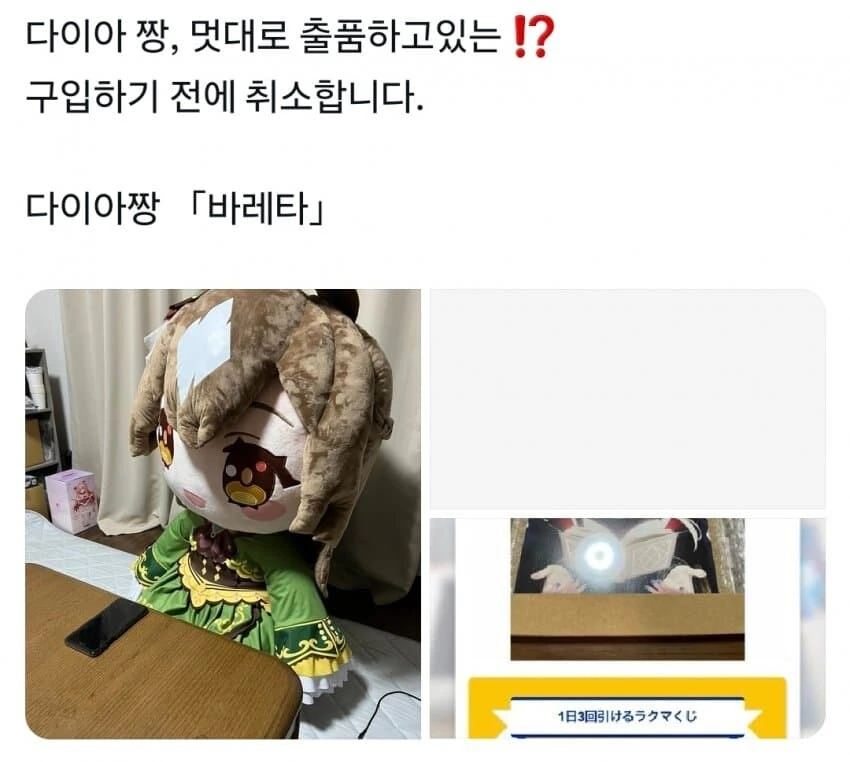 건담) 다소 낡은 무장이지만 문제 없다! 대표 이미지