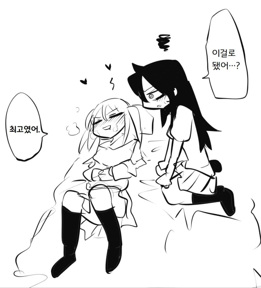 manga_2712356_004.webp