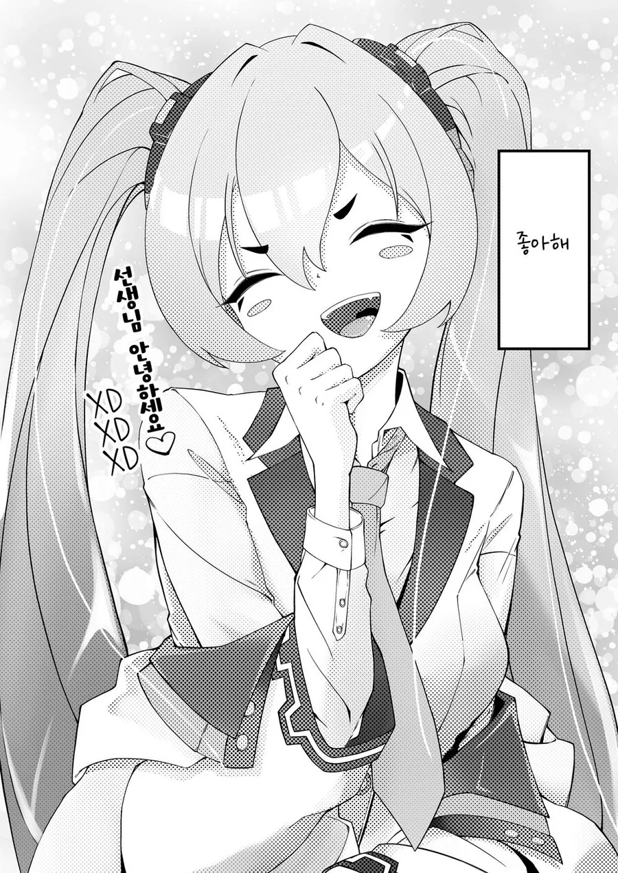 manga_2806589_004.webp